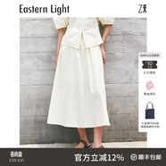 乙來(lái)（EASTERN LIGHT）【明星同款】新款連衣裙套裝2026法式氣質(zhì)黑白色泡泡袖夏季女裙 裙子-香檳黃 L