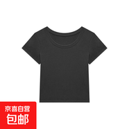 夏季ins正肩修身短款T恤甜妹辣妹休閑時(shí)尚顯瘦純欲韓版百搭上衣 黑色 M 建議：100斤-110斤