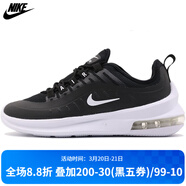 耐克（NIKE）休閑女鞋 夏季新款AIR MAX透氣減震耐磨訓練休閑運動(dòng)氣墊跑步鞋 AA2168-002/夏款 36.5