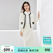 尚都比拉毛呢小香風(fēng)套裝女秋冬撞色圓領(lǐng)外套高腰裙子兩件套 梔子白 M 