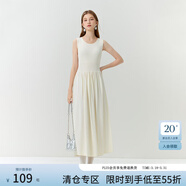 范思藍恩23FS14060法式針織連衣裙女秋冬新款方領(lǐng)背心裙 洪米白（無(wú) 袖） XS