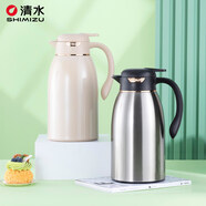 清水（SHIMIZU） 保溫壺大容量家用熱水瓶溫度顯示暖水壺暖瓶熱水壺咖啡壺 9220 SM-3392-160ML 鋼本色