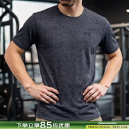安德瑪（Under Armour）t恤男  2026春季新款UA Tech速干彈力訓練透氣跑步運動(dòng)健身短袖 灰色【紋理設計】 Tech網(wǎng)眼布速干面料 S 【165】 體重90~110斤左右