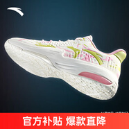 安踏KT3 team低幫籃球鞋男彈力膠減震防滑耐磨訓練鞋男士輕便運動(dòng)鞋 【KT3 TEAM低幫版】白/粉紅/綠-1 42.5 (265mm)