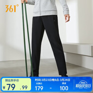 361°運動(dòng)褲子女春夏季跑步寬松戶(hù)外休閑褲直筒長(cháng)褲衛褲662434710D