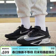 耐克NIKE 碳板跑步鞋男子減震ZOOM FLY 6運動(dòng)鞋FN8454-001黑白40.5
