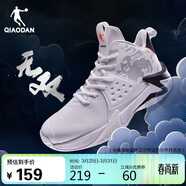 喬丹籃球鞋無(wú)雙革面減震耐磨實(shí)戰籃球運動(dòng)鞋男青少年戰靴