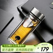 希諾（heenoor）雙層玻璃杯帶蓋過(guò)濾辦公室經(jīng)典泡茶杯男士商務(wù)耐熱玻璃水杯子 本色180ml