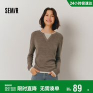 森馬（Semir）森馬毛衣女短款假兩件含羊毛針織衫24冬新款保暖內搭109724107015