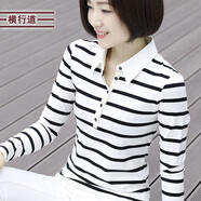 橫行道2024新款上衣服有領(lǐng)條紋t恤女長袖韓版翻領(lǐng)外穿打底衫職業(yè)裝春裝 白大黑小 2XL