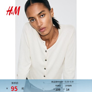 H&M【博主推薦】女裝毛針織衫春新款高智感針織衫氣質(zhì)開(kāi)衫0579541 淺米色215 S 160/88