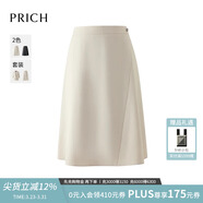 PRICH【防曬UFP50+涼感】通勤傘裙半身裙夏季顯瘦A字裙女 35米色6331M S (160)