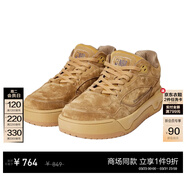 杰克·瓊斯（JACK&JONES）NBA聯(lián)名款男鞋休閑鞋簡(jiǎn)約純色舒適厚底回彈透氣運動(dòng)鞋子2261C8006 沙棕色 單層 43