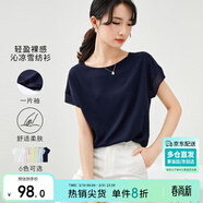 尚都比拉拼接短袖雪紡衫女顯瘦遮肚子上衣夏季女裝薄款休閑T恤 藏藍色 L