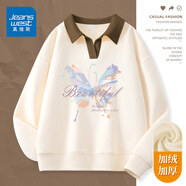 真維斯（JEANSWEST）衛(wèi)衣女外套春秋冬季新款polo領(lǐng)撞色寬松上衣服女生長(zhǎng)袖設(shè)計(jì)感女裝 加絨 米色 淡彩蝴蝶 L 【推薦體重121-140斤】