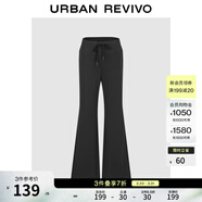 UR2026春季新款女裝簡(jiǎn)約休閑純色百搭抽繩喇叭褲UWM650113 深灰 XS