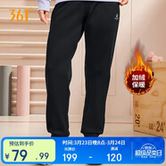 361°運動(dòng)褲子女春季跑步寬松加絨休閑褲束腳長(cháng)褲衛褲662344702D