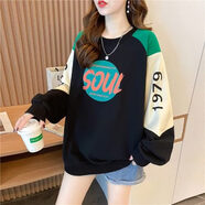 溫詩(shī)歐初中生衛衣女大童休閑上衣12歲13少女秋裝15中學(xué)生春秋季長(cháng)袖t恤 黑色 L