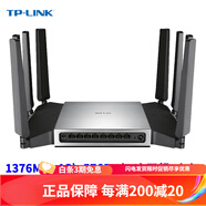 普聯(lián)BE6400雙頻無(wú)線(xiàn)路由器AP家長(cháng)控制兒童上網(wǎng)行為管理APP遠程辦公IPTV家用WiFi7高速5G穿墻4口單2.5G BE7200雙頻WiFi7像素天線(xiàn)8網(wǎng)口2.5G*4+1G*4 /企業(yè)級遠