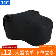 JJC 相機內膽包 保護收納套 適用于佳能EOS R7 R10+18-45mm M6 M100 M3 M200 M10 徠卡Q3 微單配件 OC-C2中號 黑色