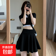 泡泡短裙韓版新款夏季大擺高腰百褶裙春秋百搭松緊腰太陽(yáng)半身傘裙 黑色 XL