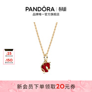 潘多拉（PANDORA）小火馬小紅馬項鏈套裝金箔云紋設計精致本命年馬年生日禮物 50CM ZT3350 50CM