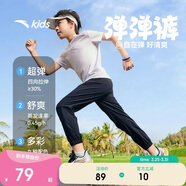 安踏童裝男童運動(dòng)褲兒童褲子3-12歲夏季梭織薄款休閑褲長(cháng)褲A72527501