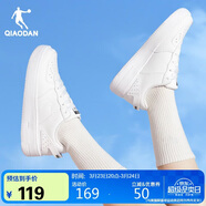 喬丹女鞋板鞋春夏季透氣運動(dòng)鞋休閑潮流空軍一號厚底增高小白鞋