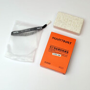 馬?。∕ARTIN）控油祛痘男士海鹽沐浴皂去螨緊致潔面 馬丁硫磺皂140g*2