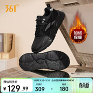 361°運動(dòng)男鞋加絨保暖棉鞋冬季男士復古厚底休閑老爹鞋子672446738-2