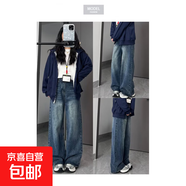 美式做舊水洗復古牛仔短裙女顯瘦高腰褲裙小個(gè)子a字包臀半身裙子 圖片色 XS