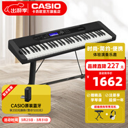 卡西歐（CASIO）成人電子琴CT-S410力度感應鍵盤(pán)61鍵便攜式兒童初學(xué)家用考級演奏 CT-S410+U架