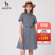 哈吉斯（HAZZYS）女裝 夏款翻領(lǐng)腰帶氣質(zhì)成熟斜花紋連衣裙AQWSC03BC03 藏青色NV XS (155/80A 36)