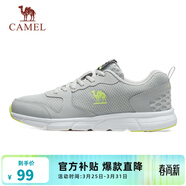 駱駝（CAMEL）網(wǎng)面透氣跑步男鞋輕量健步運動(dòng)鞋子  CSS221L0033 灰色 43