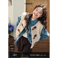 闊色藍色翻領(lǐng)襯衫型棉服馬甲兩件套裝棉衣25秋冬季新款女上衣外套 杏色馬甲9006 S