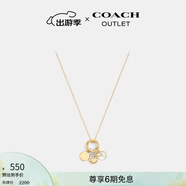 蔻馳（COACH）奧萊女士項鏈高級感時(shí)尚百搭飾品禮物 硬幣吊墜項鏈