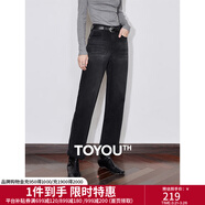 初語(yǔ)解構先鋒破洞時(shí)髦個(gè)性牛仔褲女秋冬新款懷舊復古直筒褲 黑色 30