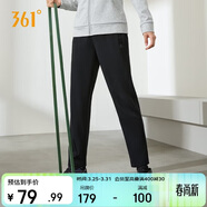 361°運動(dòng)褲子女春夏季跑步寬松戶(hù)外休閑褲直筒長(cháng)褲衛褲662434710D