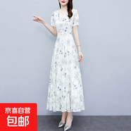 碎花雪紡連衣裙子女士夏季2026年新款高端大碼遮肉顯瘦氣質(zhì)中長(cháng)裙 藍灰花《高端大氣時(shí)尚媽媽減齡遮肉大碼胖mm小個(gè)子》 2XL  （130-140斤）