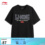 李寧短袖T恤男女同款潮酷印花復古百搭運動(dòng)上衣AHSV261