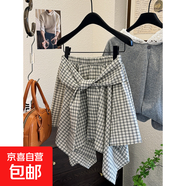不規則復古格子半身裙女夏季新款高腰裙子防走光辣妹襯衫百褶短裙 米白 L