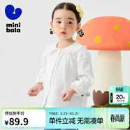 迷你巴拉巴拉女童長(cháng)袖襯衫新款甜美百搭翻領(lǐng)全棉寶寶上衣 奶白10501 90