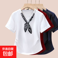 大碼設計感V領(lǐng)絲巾短袖t恤女夏季2026新款寬松顯瘦掐腰套頭上衣女 白色 S 【建議60-80斤】