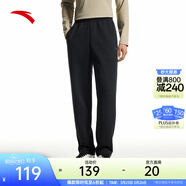 安踏（ANTA）男褲運動(dòng)褲衛褲男春夏季彈力舒適直筒褲通勤百搭休閑褲男士長(cháng)褲子 【logo平口】基礎黑7302-1 L  (男175/女170)