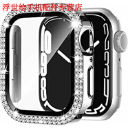 萬(wàn)浮生適用applewatch鉆石手表殼一體殼膜蘋(píng)果手表s10s11 s9手表帶保護殼水鉆s8帶鉆se鑲鉆十代iwatch保 雙排鉆 亮銀色 殼膜一體 iWatch SE2/S6/S5/S4/SE 4