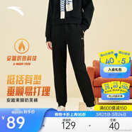 安踏奶芙褲丨加絨易打理衛褲女士冬季束腳針織運動(dòng)長(cháng)褲休閑褲