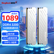 金百達（KINGBANK）DDR4內存 銀爵 16G/32G/64G 游戲電競馬甲臺式內存條 銀爵 16G【8G*2】3200【三星/C16】