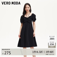 VEROMODA 連衣裙女2025春季新款甜美浪漫娃娃裙高腰半泡泡袖系帶325161018
