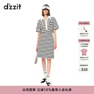 DZZIT地素春夏法式復古徽章設計條紋Polo收腰連衣裙女3H2O4512T 深藍色 S