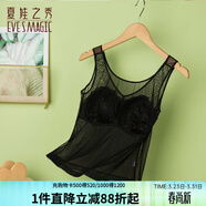 夏娃之秀背心女性感蕾絲打底內搭V領(lǐng)舒適外穿學(xué)生無(wú)袖吊帶美背裹胸法式 黑色(J4016) M